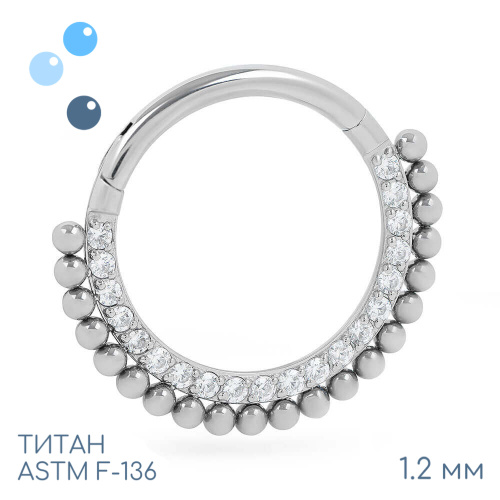 Кольцо-кликер Alma 1.2 мм (16 G)
